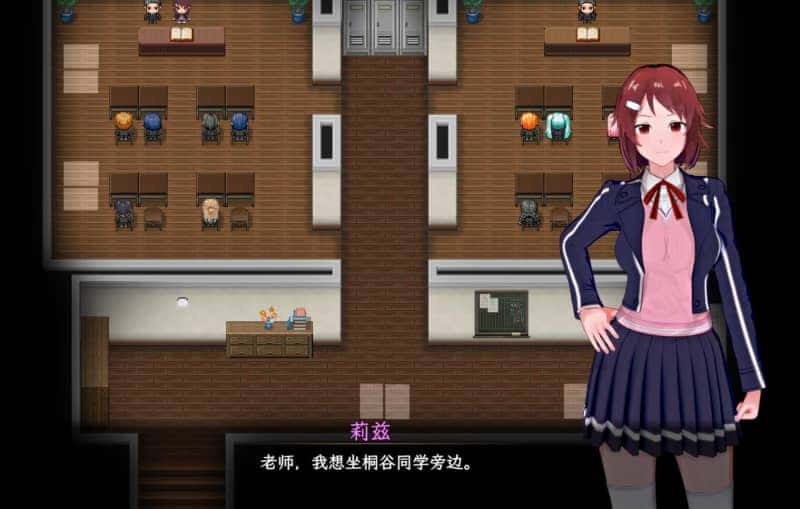 游戏截图